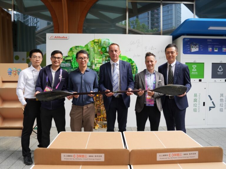 ICF und Technologieriese ALIBABA schließen sich für nachhaltigere Veranstaltungen zusammen