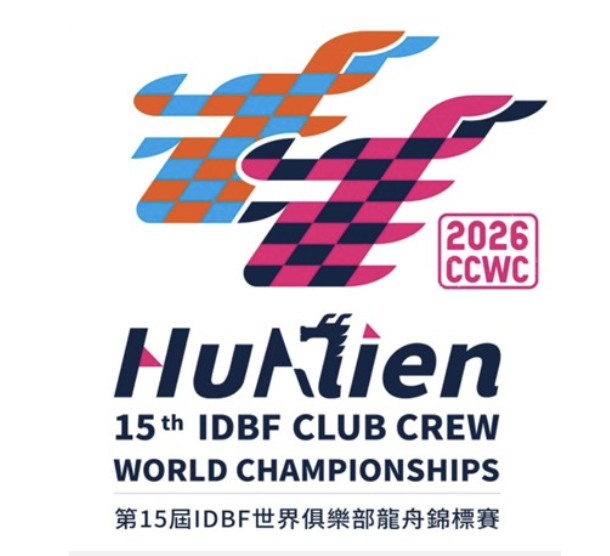 Das Logo der IDBF Club Crew World Championships.